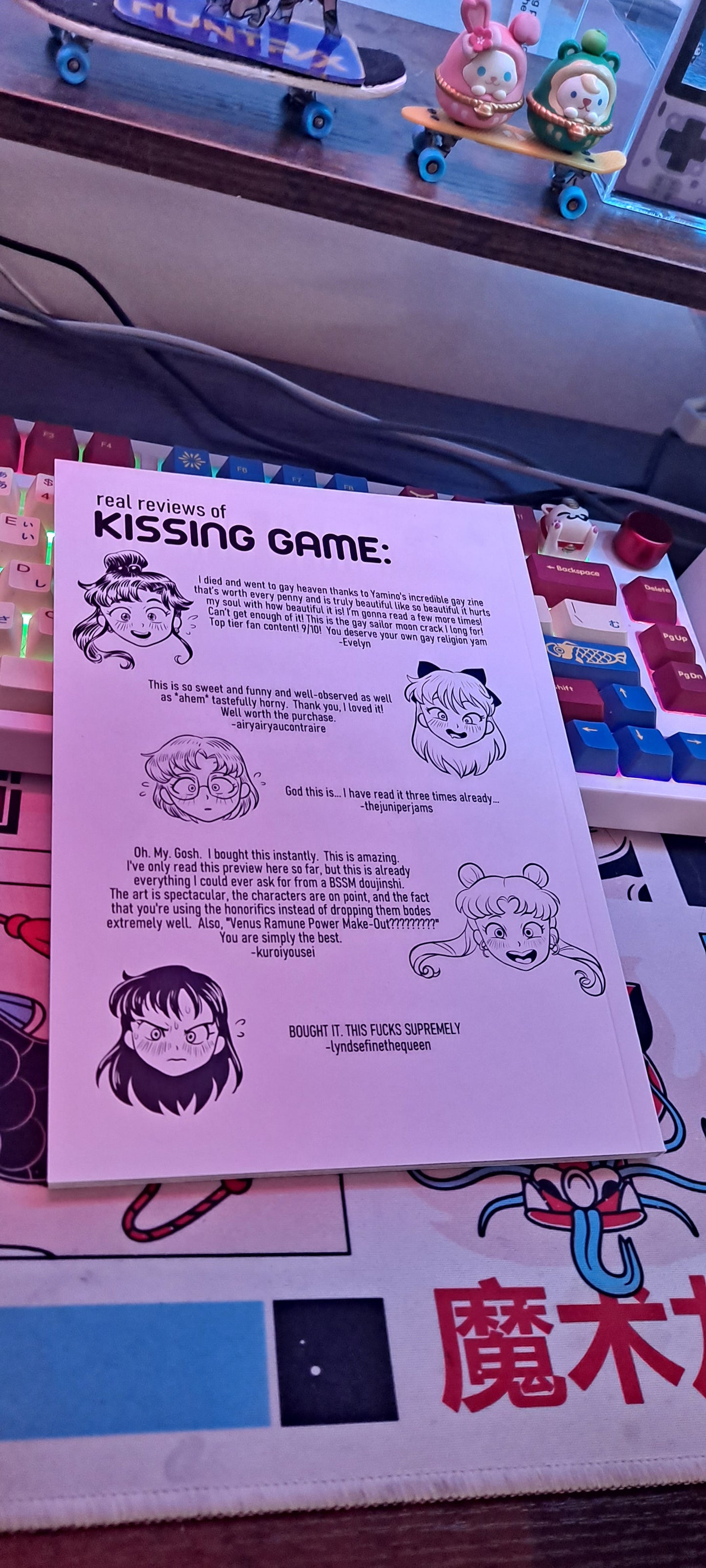 Kissing Game (Physical Edition!)